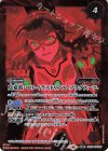  CB21-050(A)｜CB21-050(B) 転醒R 真希波・マリ・イラストリアス -制服-｜真希波・マリ・イラストリアス -プラグスーツ- 