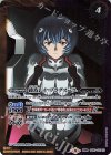  CB21-051(A)｜CB21-051(B) 転醒R 綾波レイ -制服-｜綾波レイ -プラグスーツ- 
