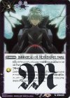  CB21-058 R さあ約束のときだ、碇シンジ君。今度こそ君だけは幸せにしてみせるよ 
