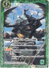  CB22-027 C 磁力怪獣アントラー［初代ウルトラ怪獣］ 