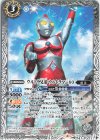  CB22-033 C ウルトラ兄弟 ウルトラマン80 