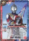  CB22-050 C サークルアームズ 