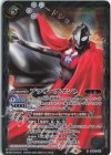  CB22-051 R ブラザーズマント 