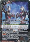  CB22-055 M ウルトラマントリガー＆ウルトラマンティガ 
