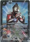  CB22-X05 X ウルトラ兄弟 初代ウルトラマン 