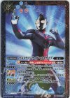  CB22-X06 X ウルトラマンティガ マルチタイプ 