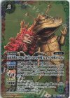  CB22-XX01 XX 友好珍獣ピグモン［初代ウルトラ怪獣］＆コイン怪獣カネゴン 