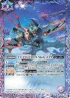  CB23-011 C EVANGELION Mark.44A 