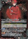  CB23-049 M 葛城ミサト -WILLE- 