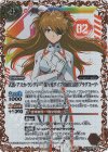 CB23-031 M-SEC 式波・アスカ・ラングレー -深々度ダイブ用耐圧試作プラグスーツ-(SECRET)