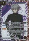 CB23-047 M-SEC 渚カヲル -人類のはざまを紡ぐ-(SECRET)