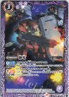  CB25-014 C 獅電 