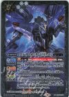  CB25-035 M フリーダムガンダム[C.E.73] 