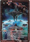  CB25-062 R アクシズ 