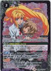  CB25-069 M クーデリア＆アトラ 