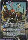  CB25-X03 X ガンダム・バルバトスルプスレクス[最終決戦時] 