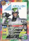 CB26-005 C HERO WILD TIGER 