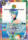  CB26-015 C HERO BLUE ROSE 