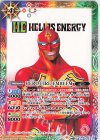  CB26-025 C HERO FIRE EMBLEM 