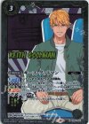  CB26-026 R キース・グッドマン 