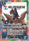  CB26-035 C HERO ORIGAMI CYCLONE 