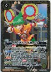  CB26-043 R DRAGON KID [2] 