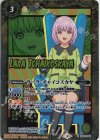  CB26-046 R ラーラ・チャイコスカヤ 
