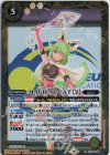 CB26-048 R MAGICAL CAT [2]