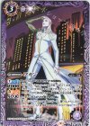  CB26-063 C フガン 