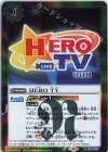  CB26-073 R HERO TV 