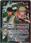  CB26-CX01 契約X 鏑木・T・虎徹＆バーナビー・ブルックス Jr. 