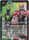 CB26-X01 X WILD TIGER＆BARNABY BROOKS Jr.