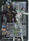  CB26-X06 X Mr. BLACK＆HE IS THOMAS 