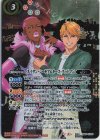  CB26-CX03 契約X-SEC ネイサン・シーモア＆キース・グッドマン(SECRET)  