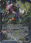  CB27-X05 X ガンダムエクシアリペア 