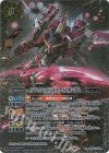  CB27-X03 X-SEC インフィニットジャスティスガンダム(SECRET) 