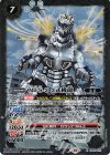  CB28-025 R MFS-3 3式機龍 