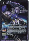  CB29-006 R ガンダム・キマリスヴィダール 