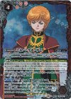  CB29-072 M ミネバ・ラオ・ザビ 