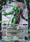 CB31-CX02 契約X 仮面ライダーW サイクロンジョーカー [3] 