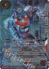 CB31-CX01 契約X-SEC 仮面ライダーカブト マスクドフォーム [2](SECRET)