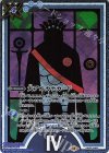 CB33-CP01 - 大アルカナカード(皇帝)