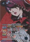 CB33-015 M-SEC ［S.E.E.S.制式戦闘服］桐条 美鶴(SECRET)