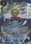 CB33-CX01 契約X-SEC ［S.E.E.S.制式戦闘服］アイギス(SECRET)