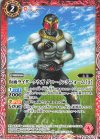  CB34-001 C 仮面ライダークウガ グローイングフォーム [3] 