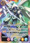 P16-16 - 天魔王ゴッド・ゼクス　-ロロノ型-(カリスマセレクションパック収録/2021年度版)