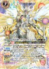  SD49-X03 X 光星神ゾディアック・レムリア(光導デッキCB収録) 