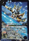  LM19-U04 - ウルトラマンルーブ 
