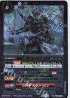  BS60-020 R 血盟十三候フォールンハイド（リミテッドパック 2022 契約編 Vol.1収録） 