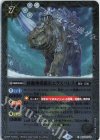  BS60-046 C 移動神殿都市エラスパレス（リミテッドパック 2022 契約編 Vol.1収録） 